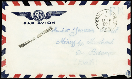 14.6.1950 Lettre avec CAD "poste aux arm