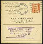 Carte réponse 12F Gandon orange main d'œ