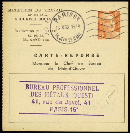 Carte réponse 12F Gandon orange main d'œ