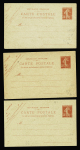 Lot de 20 entiers postaux divers dont en