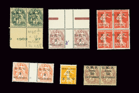 1920-1940, belle série de Cilicie et Syrie composé