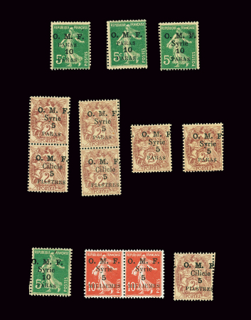 1920-1940, belle série de Cilicie et Syrie composé