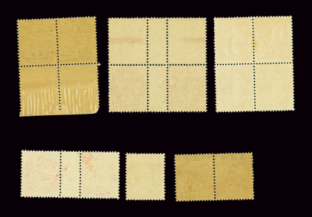 1920-1940, belle série de Cilicie et Syrie composé