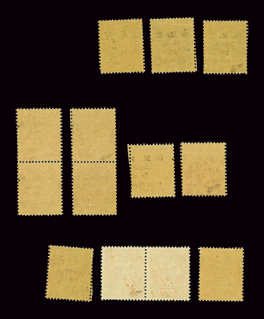 1920-1940, belle série de Cilicie et Syrie composé