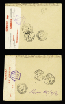 Deux lettres recommandées par avion de St Gilles (Indre)