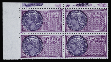 Timbre fiscal n°377a (10F) papier mauve, variété valeur