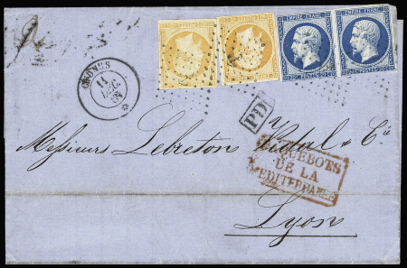 N°14 en paire (1 ex def) + n°16, 2 pièces, OBL CAD