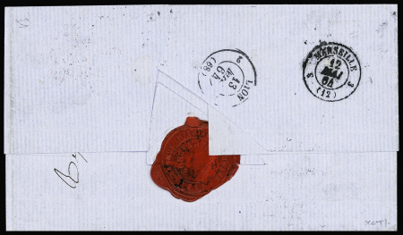 N°22 + 24 OBL ancre + CAD "Gange" (1864) sur lettr