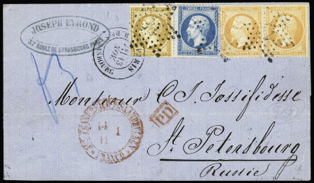 N°21 + 22 + 23 en paire OBL étoile 14 + CAD "Paris