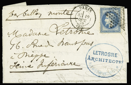 LE GARIBALDI n°29 OBL étoile muette + CAD "Paris (60)"