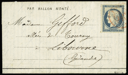 LE NEWTON n°37 OBL CAD rouge "Paris (SC)" (3 janv 71)
