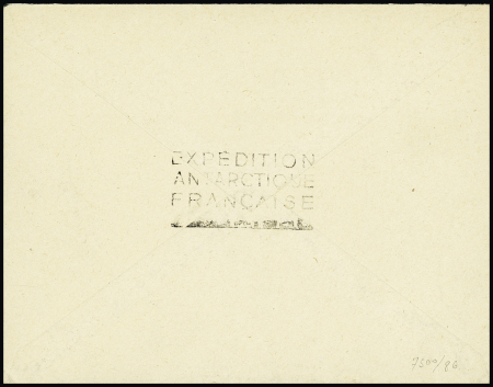 TAAF PA n°1 OBL CAD "Terre Adélie Antarctique" (5.