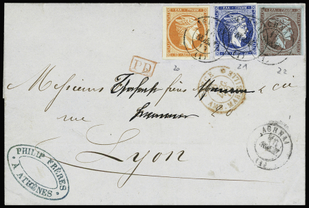 Grèce n°20 à 22 OBL Athènes (1872) sur lettre pour