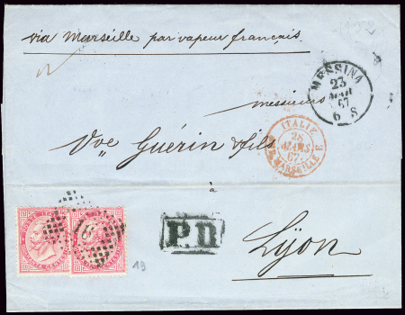 Italie n°19, 2 pièces, OBL rect de points 16 + CAD