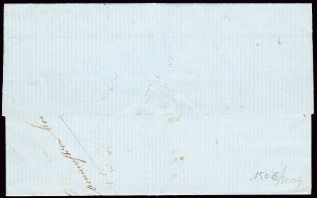N°14 OBL PC 1896 + CAD cassé "Philippeville bat. P