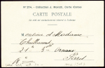 N°111 OBL CAD "Marseille ligne de Bastia" (1903 - 