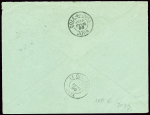 N°90 OBL CAD "Marseille L. de Philippeville" (1899