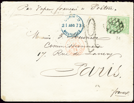 Uruguay n°31 OBL muette + CAD "Correo Montevideo"