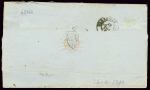 Argentine n°33 en paire OBL Buenos Ayres (1879) su