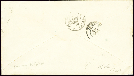 Argentine env. entier postal 16c vert OBL Buenos A