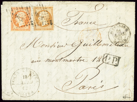 N°13 + 16 OBL PC 3704 + T15 "Alexandrie Egypte" (1