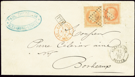 N°31, 2 pièces OBL GC 5080 + T15 "Alexandrie Egypt