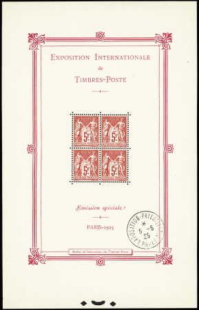 N°1b Bloc Paris 1925 avec cachet de l'exposition hors timbres, neuf *, B/TB