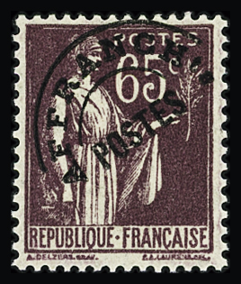 N°73 65c. violet brun, neuf **, très bon centrage.