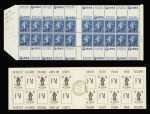 Lot de timbres avec bande publicitaire, dont n°188A,