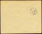 TAAF PA n°1 OBL CAD "Archipel Kerguelen Madagascar"