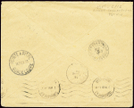 TAAF PA n°1 OBL CAD "Archipel Kerguelen Madagascar