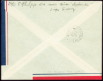 Madagascar n°306, 3 paires + n°308 OBL CAD "Archip