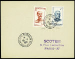 Madagascar n°308 + 314 OBL CAD "Archipel Kerguelen