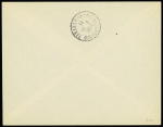 Madagascar n°308 + 314 OBL CAD "Archipel Kerguelen