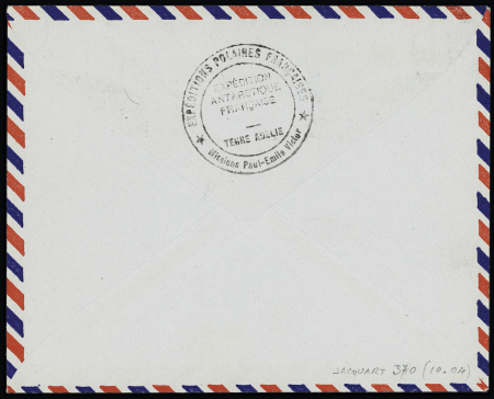TAAF PA n°1 OBL CAD "Terre Adélie Antarctique" (24