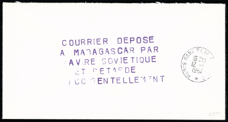 TAAF n°90 OBL CAD "Port aux Français - Kerguelen T