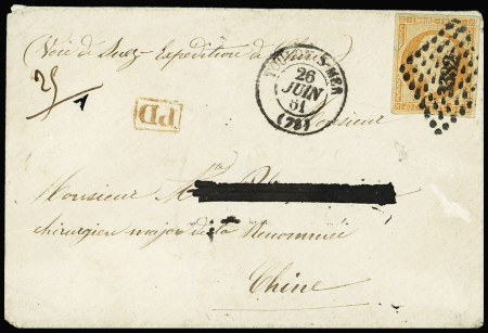 N°16 OBL PC 3382 + T15 Toulon-s-Mer (1861) sur let