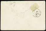 N°16 OBL PC 3382 + T15 Toulon-s-Mer (1861) sur let