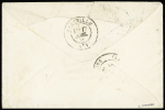 N°29 OBL GC 2240C + CAD "Marseille Ste Marguerite"