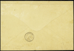 N°50 + 85 en paire OBL "Varzy Nièvre" (1887) sur p