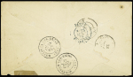 N°72, 1F olive OBL CAD octogonal "Venezuela Paq. F