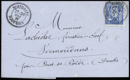 N°79 OBL CAD perlé T25 "Morvillars Haut-Rhin" (187
