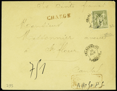 N°82 1F olive OBL CAD "Chargements Narbonne" (1886