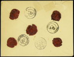 N°82 1F olive OBL CAD "Chargements Narbonne" (1886