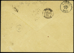 N°85 + 87 + 90 OBL CAD "Marseille ligne d'Ajaccio"