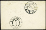 N°85 + 107 avec surcharge monogramme ancre bleue o