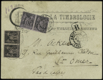 N°89, 2 paires, OBL CAD "Amiens chargements" (1896
