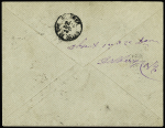 N°89, 2 paires, OBL CAD "Amiens chargements" (1896