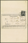 N°89 OBL CAD "chargements Lille" (1883) sur avis r