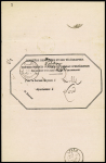 N°89 OBL CAD "chargements Lille" (1883) sur avis r